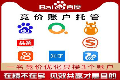 百度竞价包年案例揭秘：如何实现精准营销？